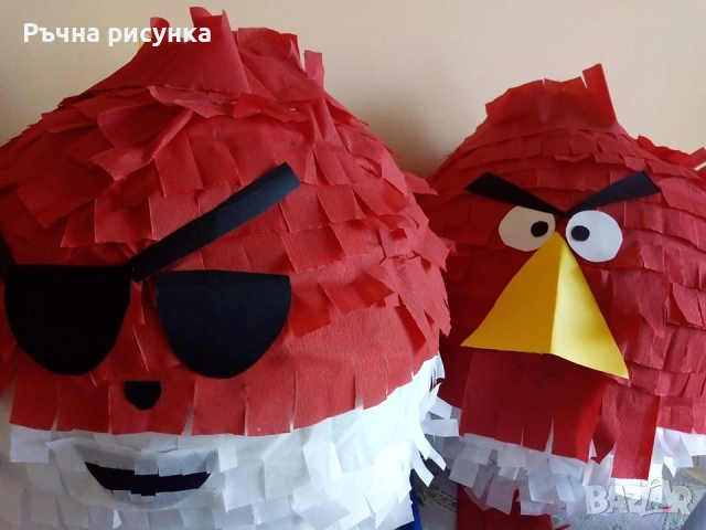 Огромна пинята всякакви теми готова за изпращане веднага,цена 10лв+подарък маска и конфети, снимка 15 - Декорация за дома - 36082835