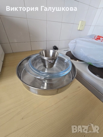 Йена, тава и 4 купички за крем карамел