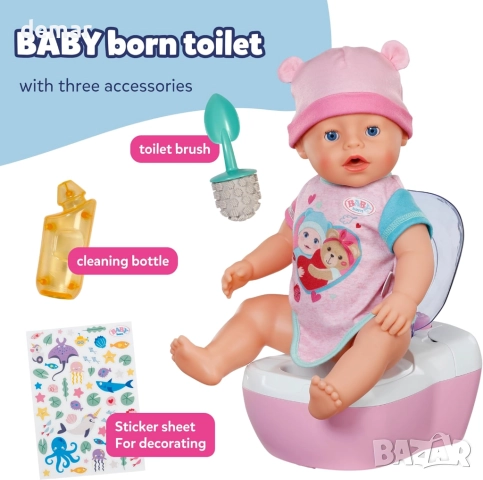 BABY born Тоалетна за кукли със звуци и аксесоари, за кукли 36 и 43 см, снимка 2 - Кукли - 52293624