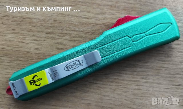 Автоматичен нож Microtech ultratech / 3 цвята , сребристо острие /, снимка 16 - Ножове - 44481941