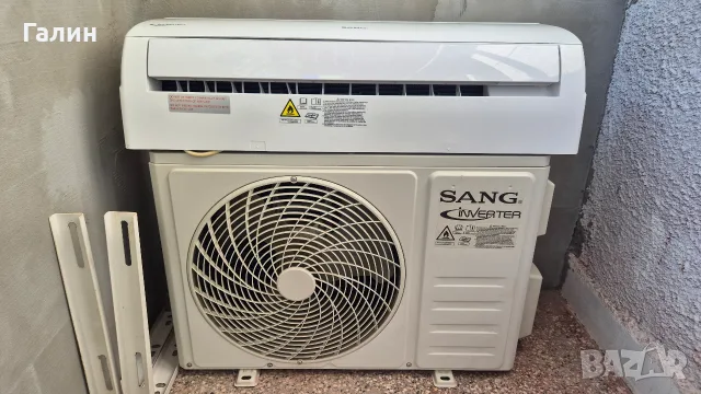 Инверторен климатик Sang 12000 BTU