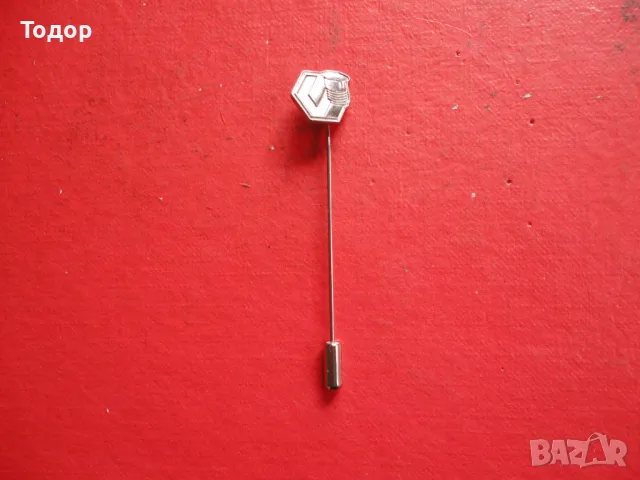 Знак значка 11, снимка 2 - Колекции - 50274307