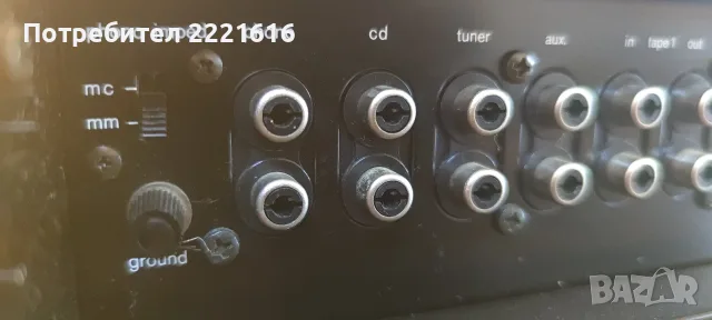 Braun A2 Stereo Integrated Amplifier , снимка 6 - Ресийвъри, усилватели, смесителни пултове - 56125662