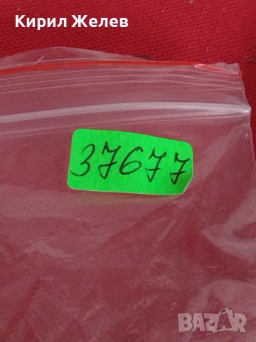 Метална количка MADE IN CHINA стара рядка линейка за КОЛЕКЦИЯ ДЕКОРАЦИЯ 37677, снимка 10 - Колекции - 40704856