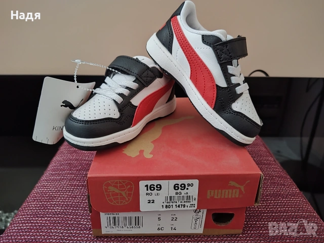 нови, Nike, №23,5/ 15 см- 50% отстъпка, снимка 8 - Бебешки обувки - 54160936