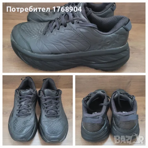 Маратонки Hoka Bondi SR-39 1/3 номер