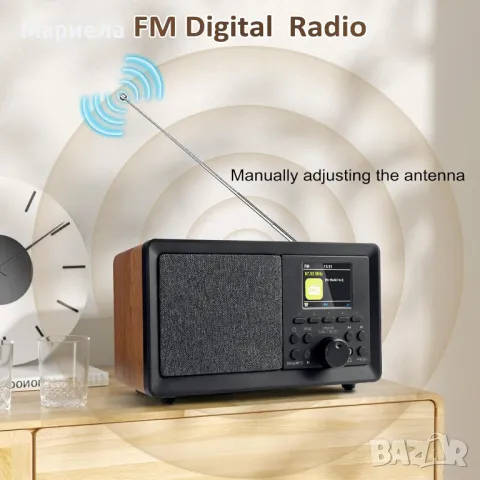 DAB Радио / DAB+Bluetooth 5.0/FM / USB / AUX / Ретро радио с Дистанционно Управление, снимка 14 - Други - 49252647