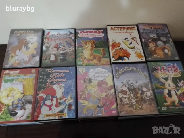 ДВД анимация , снимка 7 - DVD филми - 49185781