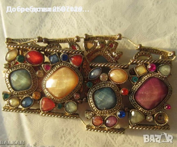 резбована гривна цвят келибар, снимка 15 - Други ценни предмети - 29276661