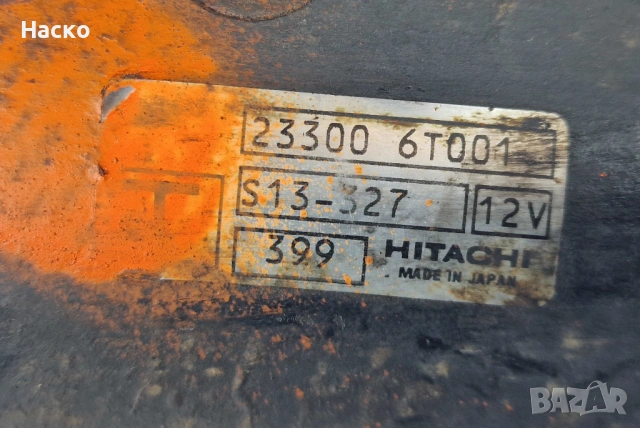 Стартер Nissan Terrano 2.7 TDI Нисан Терано 2.7 ТДИ 23300 6T001, снимка 4 - Части - 53310198