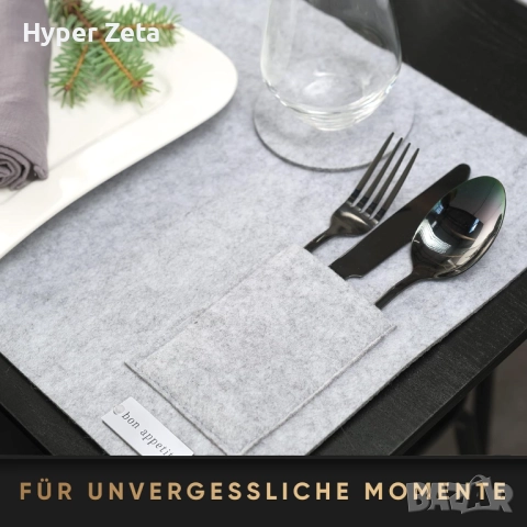 Подложки за маса 6 броя, филц, 44х32 см, сет за маса, снимка 6 - Покривки за маси - 51958929