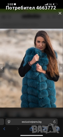 ДЪЛЪГ ЗИМЕН ЕЛЕК С ЕСТЕСТВЕН КОСЪМ GRANDIOSO, СИН ЦВЯТ, снимка 2 - Елеци - 52579592