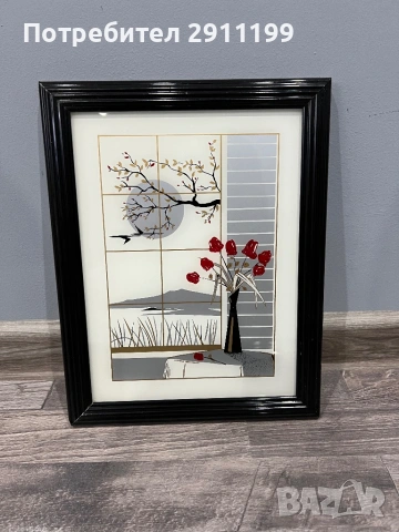 Красива картина, 7 бр., снимка 7 - Картини - 54303535