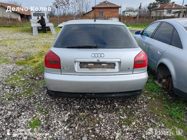 Продавам Ауди а3 1.6 бензин на частии, снимка 4 - Части - 52905095
