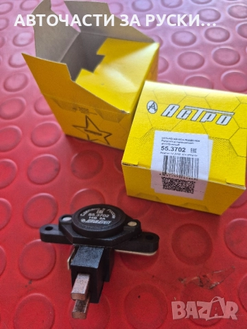 нови авточасти Lada Niva, снимка 14 - Части - 52088251