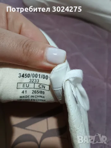 Бели кецове Zara, снимка 7 - Кецове - 48770972