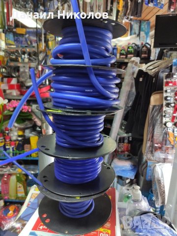 Буустметър/boostmeter/ измервателен уред 3 бара,стойка/конзола/, снимка 5 - Аксесоари и консумативи - 28612890