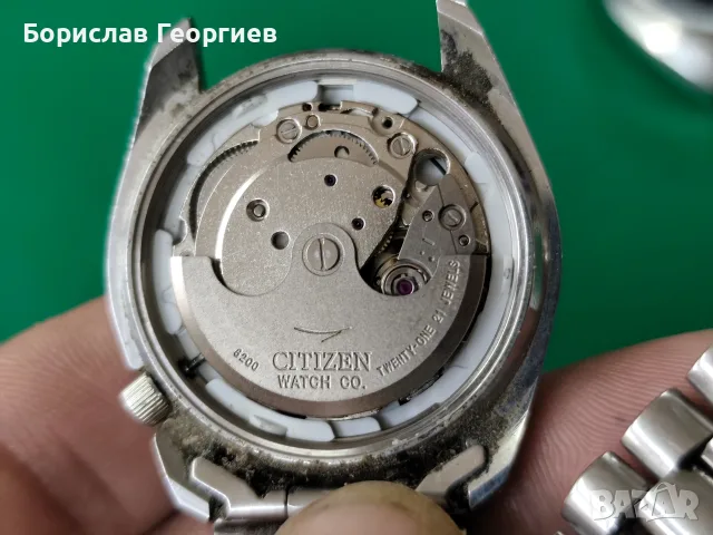 Часовник Citizen Automatic 21 jewels два броя, снимка 7 - Мъжки - 56497257