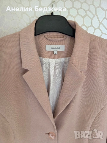 Дамско сако