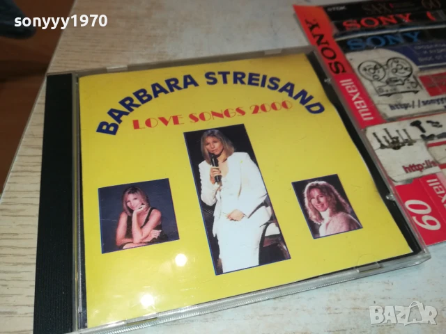 BARBARA STREISAND CD 0508251059, снимка 4 - CD дискове - 51257970