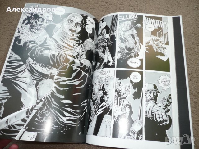 The walking dead: Book one, снимка 7 - Списания и комикси - 42213154