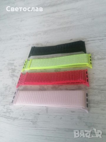 Текстилни Apple Watch каишки iWatch 38 mm 40 mm 41 mm 42 mm 44 mm 45 mm каишка, снимка 3 - Смарт гривни - 31788730