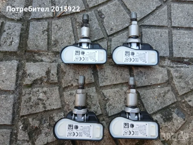 Оригинални датчици за налягане на гумите-сензори.за Mercedes A-class w176.B-class.w245.c-ckass.w205.