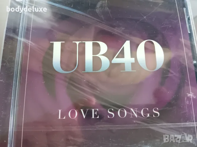UB40 аудио дискове