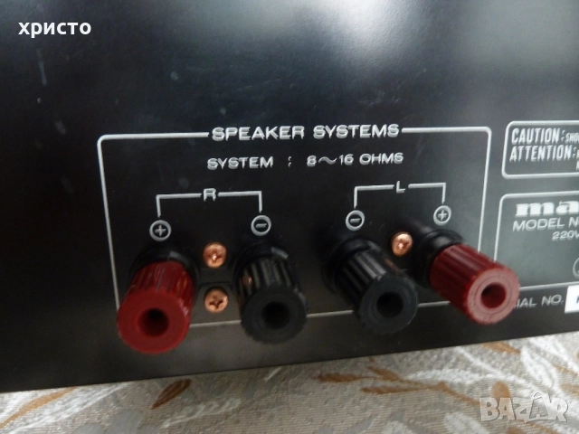 усилвател Marantz 74PM30, снимка 10 - Ресийвъри, усилватели, смесителни пултове - 51878790