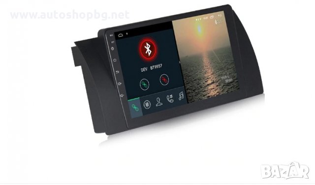 Навигация BMW Х5,E39, E53, E38, Двоен дин с GPS, Android, снимка 2 - Аксесоари и консумативи - 31091086
