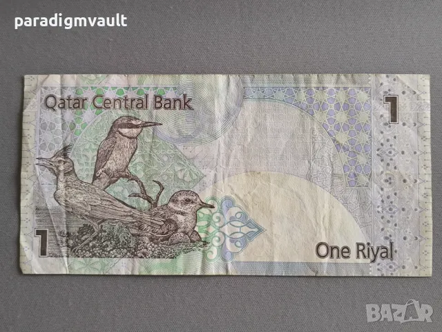 Банкнота - Катар - 1 риал | 2003г., снимка 2 - Нумизматика и бонистика - 49508546