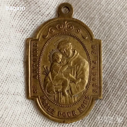 Лот от религиозни медали., снимка 3 - Антикварни и старинни предмети - 56241624