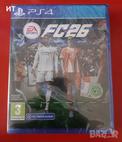 Чисто нова FC 26 за PlayStation 4