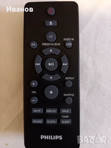 Philips MCM1150/12 Микро музикална система, снимка 6 - Аудиосистеми - 52223461