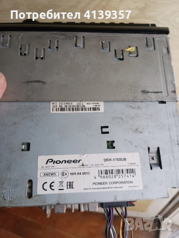 Pioneer cd/usb, снимка 2 - Други - 52096511