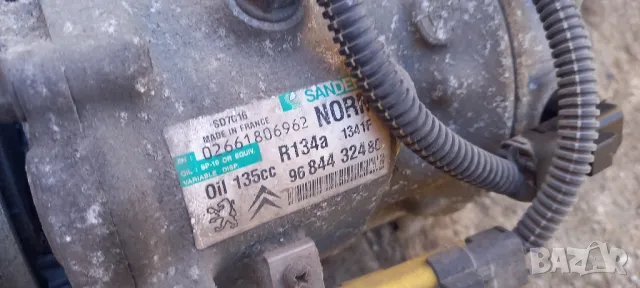 Компресор климатик Citroen C4 Picasso 1.6 HDI, снимка 2 - Части - 50338198