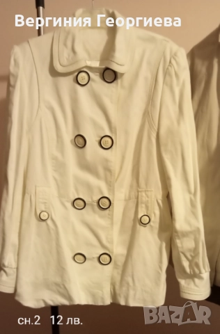 Дамски якета и палта за пролетта - 4,00 - 6,00 евро , снимка 2 - Якета - 51873483