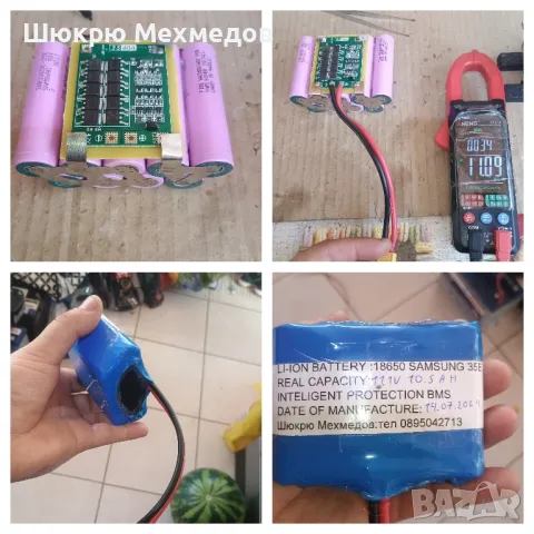 Рециклиране на Батерии за Винтоверт, Гайковерт, Ъглошлайф и др, снимка 8 - Друга електроника - 47134080