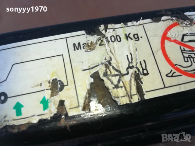 2400кг-КРИК ЗА ДУКАТО-ОРИГИНАЛЕН 2107250725LCHERY, снимка 10 - Аксесоари и консумативи - 51087245