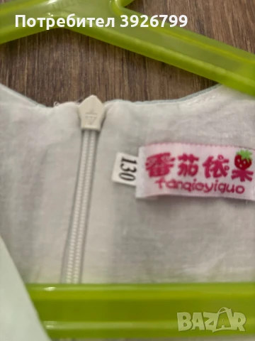 Детска рокля, снимка 4 - Детски рокли и поли - 50675973