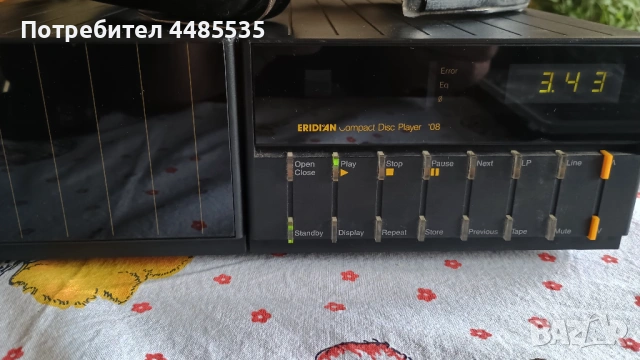 MERIDIAN 208 Сд плеър , снимка 5 - Аудиосистеми - 53745413