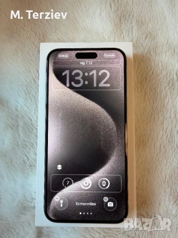 Apple iPhone 15 Pro Max 256GB – Като Нов! В Гаранция!, снимка 4 - Apple iPhone - 52680686