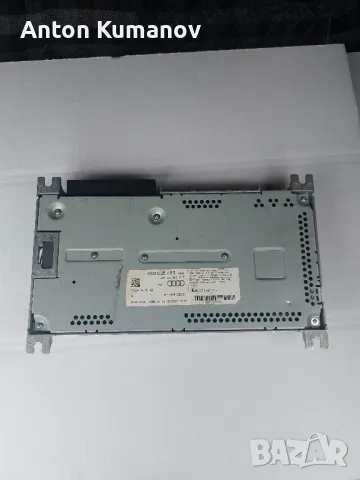 Усилвател bang olufsen  за ауди 4s0035465, снимка 3 - Части - 49316146