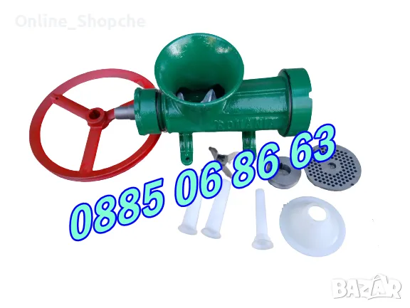 Чугунена месомелачка №32 / решетки и приставка за домати, снимка 3 - Друго търговско оборудване - 30735421