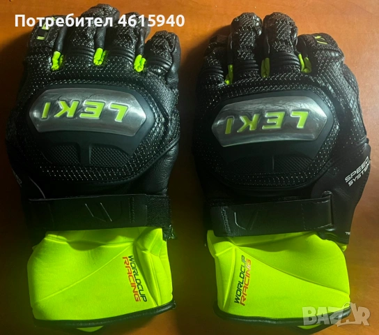 LEKI WORLDCUP RACING SPEED SYSTEM размер 11