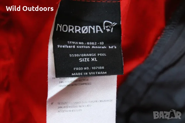 NORRONA Svalbard Cotton anorak - мъжки туристически анорак яке, размер XL-XXL, снимка 4 - Спортни дрехи, екипи - 56087067