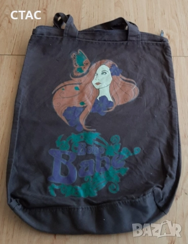 Нова,ръчно изработена торбичка иДве ножчета от 80-те/7лв двете, снимка 7 - Декорация за дома - 51886822