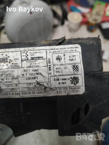 BSI модул за Ford Galaxy, Seat Alhambra, VW Sharan, 1.9 TDi, S120042300B, снимка 4 - Части - 48489739