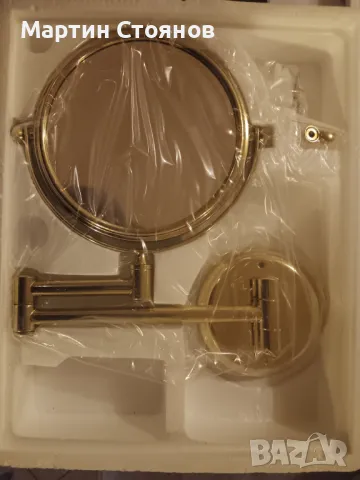 Козметично огледало за баня, златисто