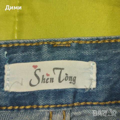 Маркови дънки, снимка 4 - Дънки - 40790247